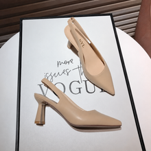 Load image into Gallery viewer, Aneza shoes by SYL
