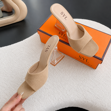 Load image into Gallery viewer, Melendez heels by SYL