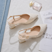 Load image into Gallery viewer, Margaux shoes by SYL
