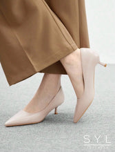 Load image into Gallery viewer, Serendra shoes by SYL