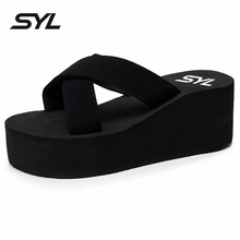Load image into Gallery viewer, Rizza wedge by SYL
