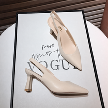 Load image into Gallery viewer, Aneza shoes by SYL
