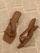 Load image into Gallery viewer, Madeline heels by SYL
