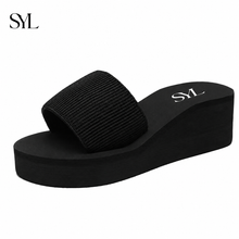Load image into Gallery viewer, Nisha wedge by SYL
