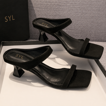Load image into Gallery viewer, Jannea heels by SYL
