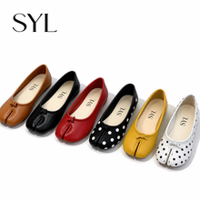 Load image into Gallery viewer, Maicy Shoes by SYL
