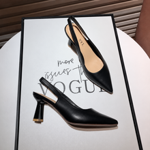 Load image into Gallery viewer, Aneza shoes by SYL
