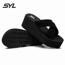 Load image into Gallery viewer, Rizza wedge by SYL
